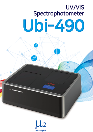분광광도계 Ubi-490 UV/Vis Spectrophotometer, (마이크로디지탈), 190 ~1100nm(파장범위), USB, 8 cell holder